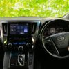 toyota alphard-g 2022 quick_quick_3BA-AGH30W_AGH30-0419502 image 9