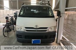 toyota regiusace-van 2009 -TOYOTA--Regius ace Van CBF-TRH200V--TRH200-0109038---TOYOTA--Regius ace Van CBF-TRH200V--TRH200-0109038-