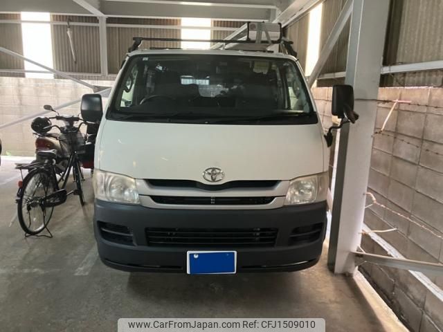 toyota regiusace-van 2009 CFJ1509010 image 1