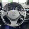 toyota c-hr 2017 -TOYOTA--C-HR DAA-ZYX10--ZYX10-2028822---TOYOTA--C-HR DAA-ZYX10--ZYX10-2028822- image 16