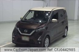 nissan dayz 2019 -NISSAN--DAYZ B44W-0022784---NISSAN--DAYZ B44W-0022784-