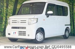 honda n-van 2023 -HONDA--N VAN 5BD-JJ1--JJ1-5018487---HONDA--N VAN 5BD-JJ1--JJ1-5018487-