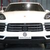 porsche cayenne 2020 CFJ1628933 image 5
