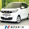 nissan dayz 2019 CFJ1863656 image 1