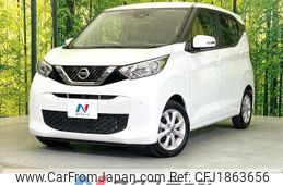 nissan dayz 2019 CFJ1863656