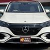 mercedes-benz mercedes-benz-others 2023 -MERCEDES-BENZ 【長崎 330ﾑ49】--Benz EQE 294612--2A005780---MERCEDES-BENZ 【長崎 330ﾑ49】--Benz EQE 294612--2A005780- image 28