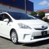 toyota prius-α 2011 -TOYOTA 【相模 330ﾒ2811】--Prius α DAA-ZVW41W--ZVW41W-3026955---TOYOTA 【相模 330ﾒ2811】--Prius α DAA-ZVW41W--ZVW41W-3026955- image 20