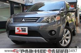 mitsubishi outlander 2011 quick_quick_DBA-CW5W_CW5W-0201643