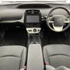 toyota prius 2016 -TOYOTA--Prius DAA-ZVW50--ZVW50-8012102---TOYOTA--Prius DAA-ZVW50--ZVW50-8012102- image 16