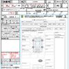daihatsu cast 2017 quick_quick_LA250S_LA250S-0091873 image 21