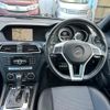 mercedes-benz c-class 2013 -MERCEDES-BENZ--Benz C Class DBA-204048--WDD2040482A865033---MERCEDES-BENZ--Benz C Class DBA-204048--WDD2040482A865033- image 17