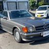 mercedes-benz s-class 1983 -MERCEDES-BENZ--Benz S Class E-126044--WDB1260441A007510---MERCEDES-BENZ--Benz S Class E-126044--WDB1260441A007510- image 4