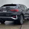 audi q3 2021 -AUDI--Audi Q3 3BA-F3DPC--WAUZZZF33M1077994---AUDI--Audi Q3 3BA-F3DPC--WAUZZZF33M1077994- image 15