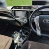 toyota aqua 2015 -TOYOTA 【福島 502ﾊ112】--AQUA NHP10--6373410---TOYOTA 【福島 502ﾊ112】--AQUA NHP10--6373410- image 7