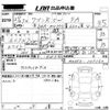 suzuki wagon-r 2017 CFJ1503714 image 3