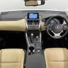 lexus nx 2015 -LEXUS--Lexus NX DAA-AYZ10--AYZ10-1008337---LEXUS--Lexus NX DAA-AYZ10--AYZ10-1008337- image 16