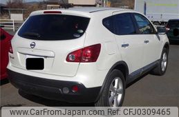 nissan dualis 2011 TE4996