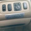 mitsubishi chariot-grandis 2002 -MITSUBISHI--Chariot Grandis TA-N84W--N84W-0400865---MITSUBISHI--Chariot Grandis TA-N84W--N84W-0400865- image 13