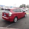 toyota prius-α 2013 -TOYOTA--Prius α DAA-ZVW41W--ZVW41-3272796---TOYOTA--Prius α DAA-ZVW41W--ZVW41-3272796- image 2