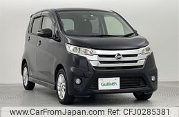 nissan dayz 2013 -NISSAN--DAYZ DBA-B21W--B21W-0024085---NISSAN--DAYZ DBA-B21W--B21W-0024085-