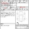 honda insight-exclusive 2012 quick_quick_DAA-ZE3_ZE3-1001518 image 21