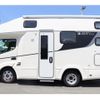 toyota camroad 2024 CFJ1533585 image 53