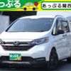 honda freed-hybrid 2023 CFJ1607392 image 1