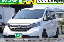 honda freed-hybrid 2023 CFJ1607392