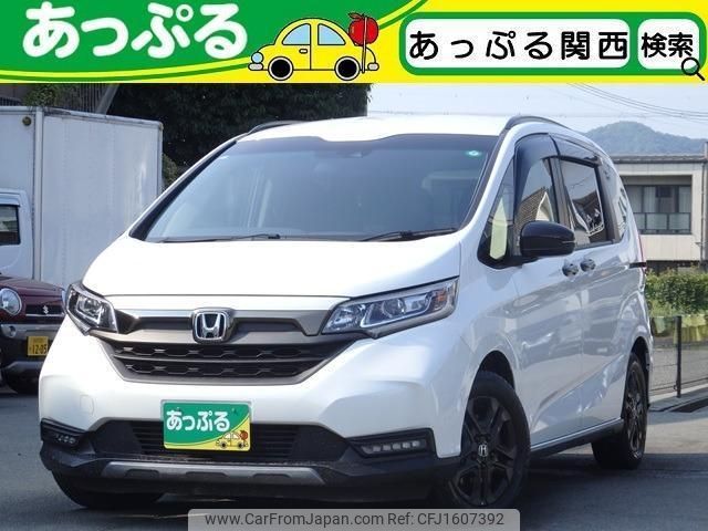 honda freed-hybrid 2023 CFJ1607392 image 1