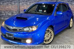 subaru impreza-wagon 2008 -SUBARU--Impreza Wagon GRB--GRB-005354---SUBARU--Impreza Wagon GRB--GRB-005354-