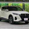 nissan nissan-others 2021 quick_quick_P15_P15-045937 image 16