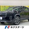 honda wr-v 2024 CFJ1574852 image 1