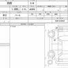 mitsubishi rvr 2020 CFJ1835786 image 5