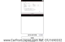 mitsubishi pajero-mini 2003 CFJ1690332