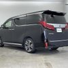 toyota alphard 2019 -TOYOTA--Alphard DBA-AGH30W--AGH30-0264123---TOYOTA--Alphard DBA-AGH30W--AGH30-0264123- image 15