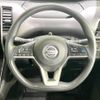 nissan serena 2020 quick_quick_GC27_GC27-053921 image 12