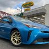 toyota prius 2020 -TOYOTA--Prius DAA-ZVW51--ZVW51-6150083---TOYOTA--Prius DAA-ZVW51--ZVW51-6150083- image 1