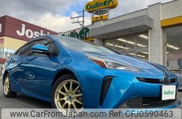 toyota prius 2020 -TOYOTA--Prius DAA-ZVW51--ZVW51-6150083---TOYOTA--Prius DAA-ZVW51--ZVW51-6150083-