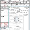 nissan nv100-clipper 2018 CFJ1727328 image 21