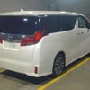 toyota alphard 2022 -TOYOTA 【神戸 304ﾏ1694】--Alphard 3BA-AGH30W--AGH30-0424628---TOYOTA 【神戸 304ﾏ1694】--Alphard 3BA-AGH30W--AGH30-0424628- image 2