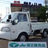 mazda bongo-truck 2020 GOO_NET_EXCHANGE_0501894A30250501W002 image 1