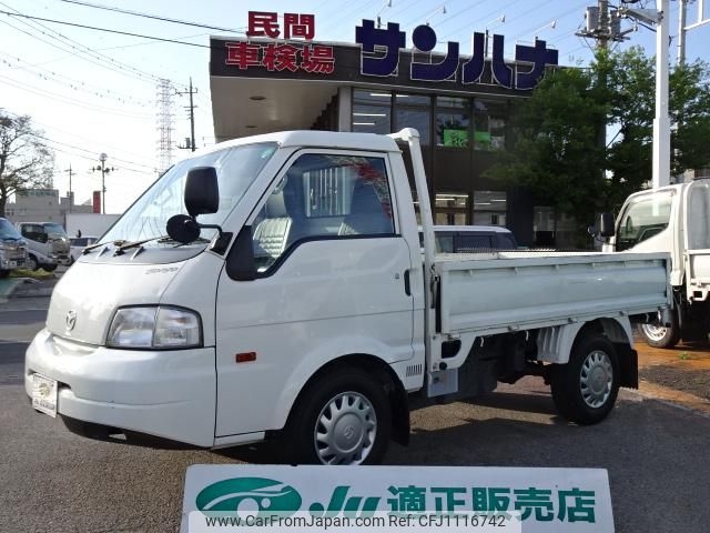 mazda bongo-truck 2020 GOO_NET_EXCHANGE_0501894A30250501W002 image 1