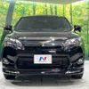 toyota harrier 2016 -TOYOTA--Harrier DBA-ZSU60W--ZSU60-0084918---TOYOTA--Harrier DBA-ZSU60W--ZSU60-0084918- image 14