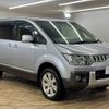 mitsubishi delica-d5 2016 -MITSUBISHI--Delica D5 LDA-CV1W--CV1W-1106140---MITSUBISHI--Delica D5 LDA-CV1W--CV1W-1106140- image 14