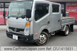 nissan atlas 2016 GOO_NET_EXCHANGE_0561415A30250712W002