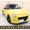 daihatsu copen 2022 -DAIHATSU--Copen 3BA-LA400K--LA400K-0049793---DAIHATSU--Copen 3BA-LA400K--LA400K-0049793- image 1