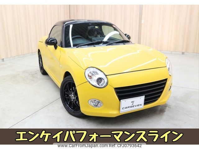 daihatsu copen 2022 -DAIHATSU--Copen 3BA-LA400K--LA400K-0049793---DAIHATSU--Copen 3BA-LA400K--LA400K-0049793- image 1