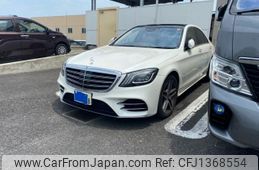 mercedes-benz s-class 2018 -MERCEDES-BENZ--Benz S Class DBA-222066--WDD2220662A381625---MERCEDES-BENZ--Benz S Class DBA-222066--WDD2220662A381625-