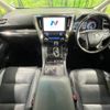 toyota alphard 2018 CFJ1706745 image 2