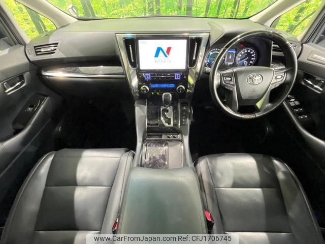 toyota alphard 2018 CFJ1706745 image 2